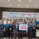 주삼동 주민센터 이미지