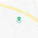 당진자동차정비공업(주) 네이버블로그