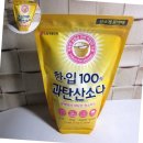 (주)소다생활건강 이미지