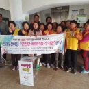 광산구건강가정지원센터 이미지