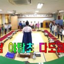 충선로234번길 이미지