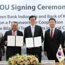 나라무역 이미지