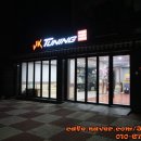 JKtuning