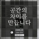 덕천온누리약국 이미지