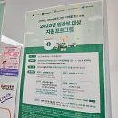 구로5동주민자치센터,보건소 | 구로보건소에서 산후도우미 서비스 신청 및 산후도우미 업체 예약하기(feat. 서울시 산후조리경비 지원)