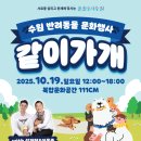 댕댕하개