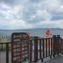 사하구 강변대로 이미지