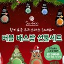 우신로스타 이미지