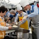 행복한밥상 이미지