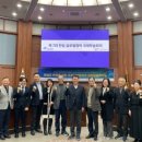 한림번영 이미지