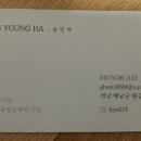 뉴김밥마을 이미지