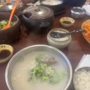 (주)진성플러스 이미지