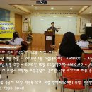 통기타 지도사 1.2급 자격취득 세미나 이미지