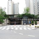 스위첸탑공인중개사사무소 이미지