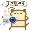 메트로폰케이스