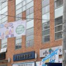 조원동주민센터 이미지
