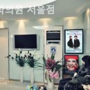 이루미치과의원 이미지