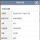 리본뷰티아카데미 이미지