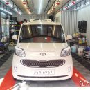 세븐게러지 이미지