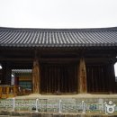 일미소문난생선구이