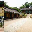 양천향교 이미지
