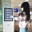 동부동행정복지센터 이미지