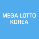 천억로또 이미지