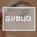탑뷰티미용학원