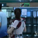 정화슈퍼마켓 이미지