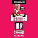 J 퍼스널 트레이닝 이미지