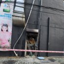 부산청소대행 끗