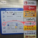 이바롬에스테틱 | 성복역에스테틱 이바롬에스테틱 아로마 에너지 테라피