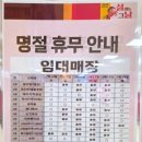 카사미아네일 이미지