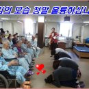 경희병원 이미지