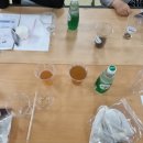 건강한 약초 이미지