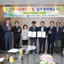 (주)세인식품