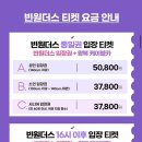 성일카랜드 이미지