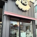 금성자동차정비 | 영주 택지 엔진오일 저렴한곳 금성자동차 재방문기(내돈내산)