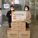 ㈜수원전기 이미지