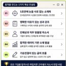 진영금호부분정비 | 금호미쓰이화학 기술직, 따라만 하면 합격하는 툴 공개 | 2026 VER