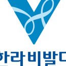 한라광고 네이버블로그