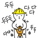 라니헤어4호점