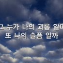 (주)오누가