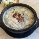 청옥김치 이미지