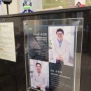 크리세라치과기공소 | 관악구스마일치과에서 치아 교정 상담 후기