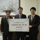 익산약국 이미지