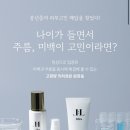 드림메디 의료기기 이미지