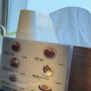 크레타 | 파주 헤이리 맛집 크레타 솔직후기 | 해물스파게티·돈까스 | 주차