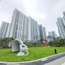 단지내빵공인중개사사무소 이미지