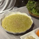 산물통회수산